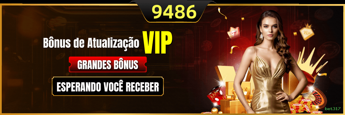 bet317 VIP